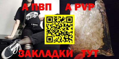 герыч Коммунар