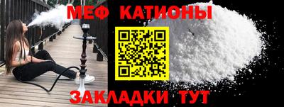 герыч Коммунар