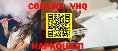 герыч Коммунар
