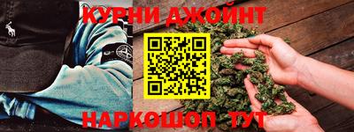 кокаин перу Конаково