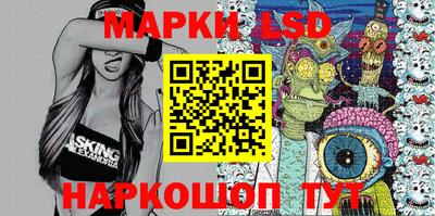 герыч Коммунар