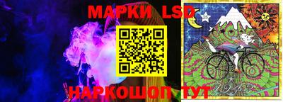 герыч Коммунар