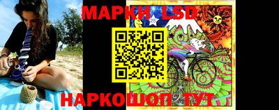кокаин перу Конаково