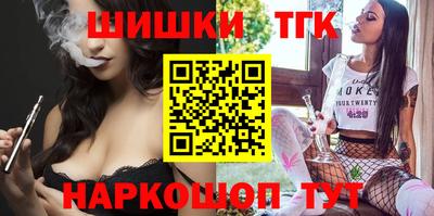 кокаин перу Конаково