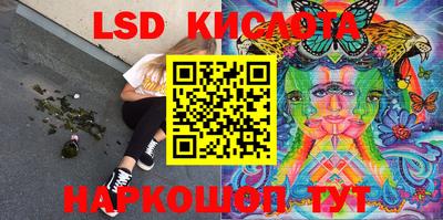 герыч Коммунар