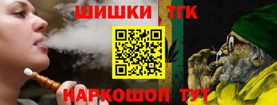 герыч Коммунар