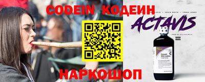 герыч Коммунар