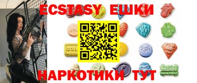 кокаин перу Конаково