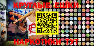 герыч Коммунар