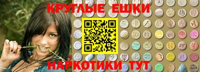 кокаин перу Конаково