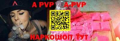 кокаин перу Конаково
