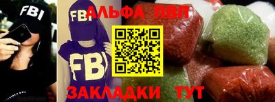 кокаин перу Конаково