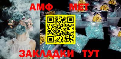 кокаин перу Конаково