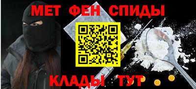 соль ск Комсомольск-на-Амуре