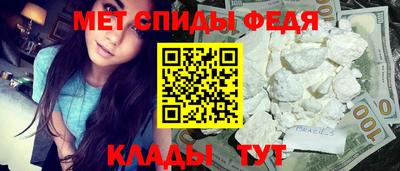 кокаин перу Конаково