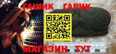 кокаин перу Конаково