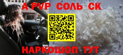 герыч Коммунар