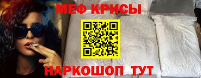 кокаин перу Конаково